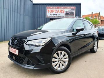 ✔Seat Arona 1.0TSi AUTOMATIC 2022 Euro6 ❕ 27000 km❗Alcantara