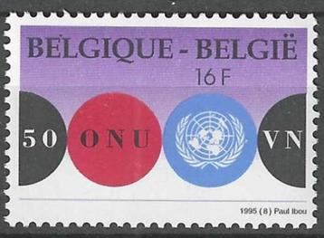 Belgie 1995 - Yvert 2600 /OBP 2601 - 50 jaar UNO (PF)