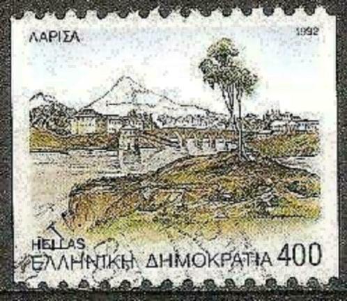 Griekenland 1992 - Yvert 1811B - Steden van prefecturen (ST), Timbres & Monnaies, Timbres | Europe | Autre, Affranchi, Grèce, Envoi
