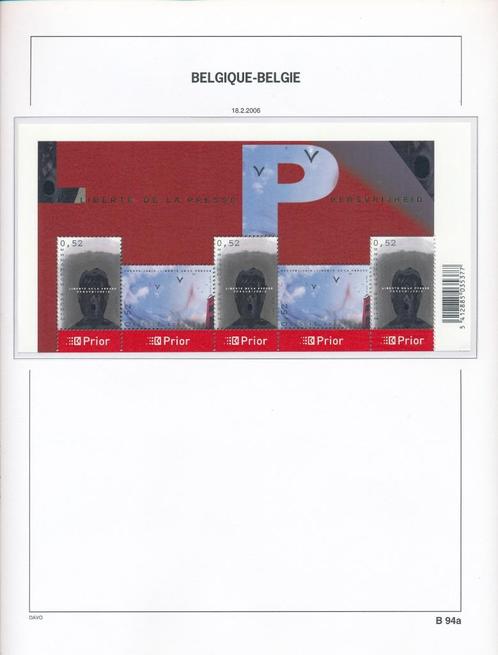 Jaar 2006 België supplement 1d, op gratis DAVO Luxe, Postzegels en Munten, Postzegels | Europa | België, Postfris, Postfris, Verzenden