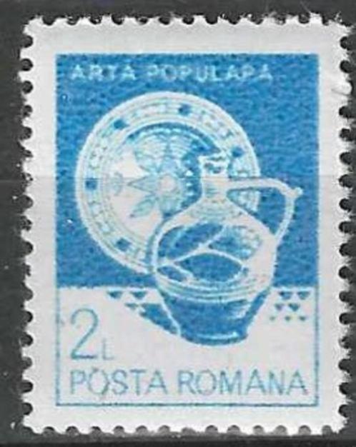 Roemenie 1982 - Yvert 3421 - Courante reeks - Kunstwerk (PF), Timbres & Monnaies, Timbres | Europe | Autre, Non oblitéré, Autres pays