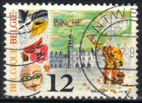 Belgie 1986 - Yvert/OBP 2201 - Carnavalsteden (ST), Timbres & Monnaies, Timbres | Europe | Belgique, Affranchi, Envoi
