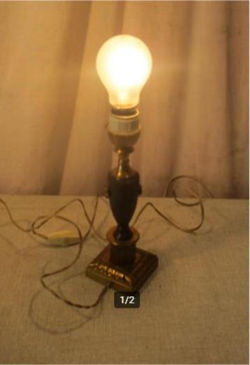Belle lampe de table rétro en métal et bois - 25 cm