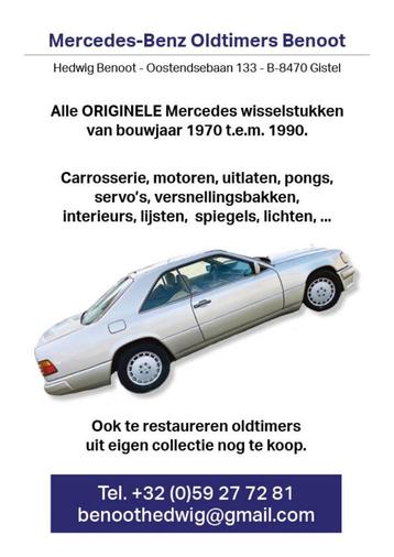 Pièces détachées Mercedes 1970-1990