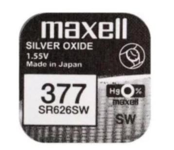 Maxell SR626SW horloge batterij