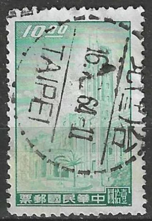 Taiwan 1958/1962 - Yvert 262 - Presidentiele residentie (ST), Postzegels en Munten, Postzegels | Azië, Gestempeld, Verzenden