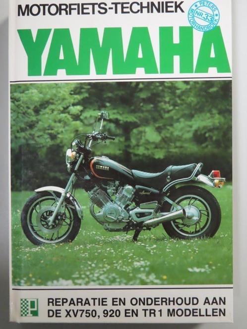 Yamaha XV750 XV920 XV1000 werkplaatshandboek ** NIEUW & NL**, Motos, Modes d'emploi & Notices d'utilisation, Yamaha, Enlèvement ou Envoi
