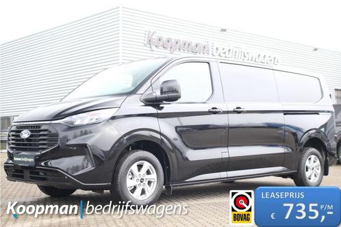 Ford Transit Custom 320 2.0TDCI 170pk L2H1 Limited | Automaa, Autos, Camionnettes & Utilitaires, Entreprise, ABS, Verrouillage central