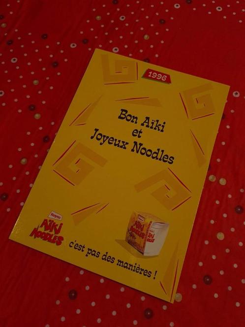 Carte postale Aiki Noodles 1996, Collections, Cartes postales | Thème, Non affranchie, 1980 à nos jours, Autres thèmes, Enlèvement ou Envoi