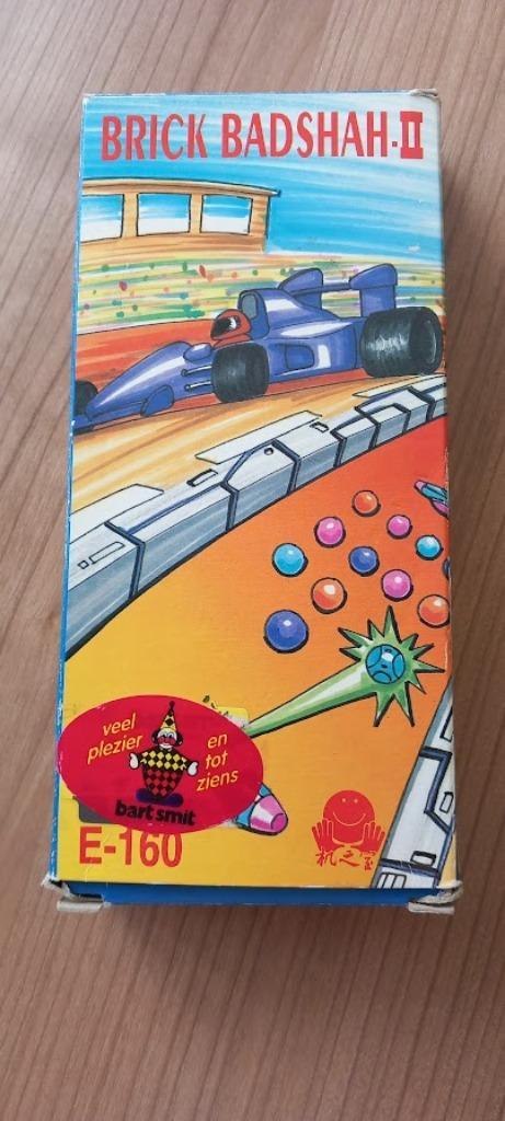 Jeu Brick Badshah vintage 160 en 1. Dans son emballage d'ori, Consoles de jeu & Jeux vidéo, Jeux | Autre, Comme neuf, Aventure et Action