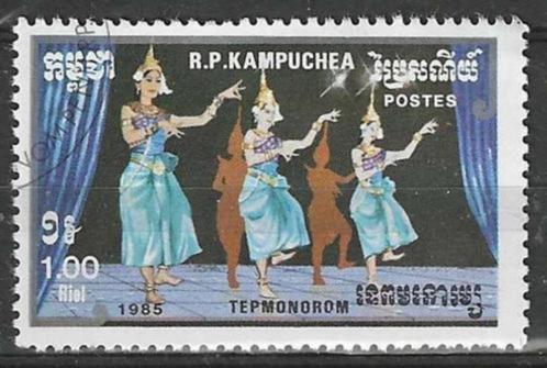 Kampuchea 1984 - Yvert 544 - Traditionele dansen (ST), Postzegels en Munten, Postzegels | Azië, Gestempeld, Verzenden