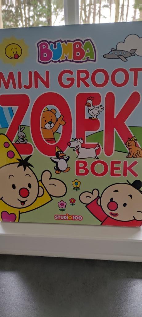 kinderboek Bumba Studio 100, Boeken, Kinderboeken | Baby's en Peuters, Nieuw, Ophalen
