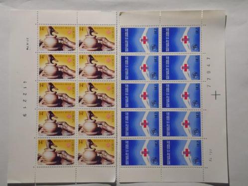 België mooi lotje postfris (frankeerwaarde = 6.94 €), Postzegels en Munten, Postzegels | Europa | België, Postfris, Postfris, Ophalen of Verzenden