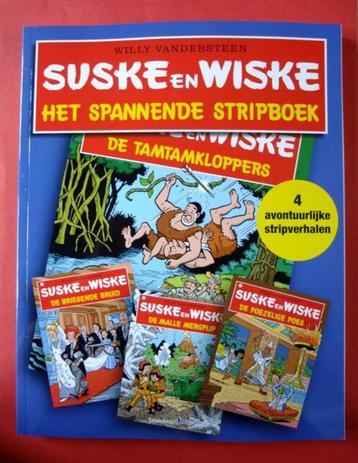 Suske en Wiske: Het spannende stripboek - LIDL - 2010 NIEUW