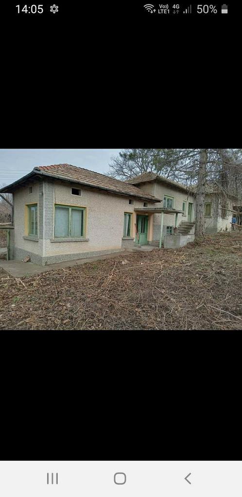 Huis te renoveren in BULGARIJE dorp SADINA  met 1600 grond, Immo, Étranger, Village