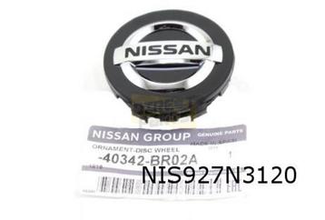 Nissan Micra (4/17-) Naafdeksel voor alu. velg (zwart) (1 st