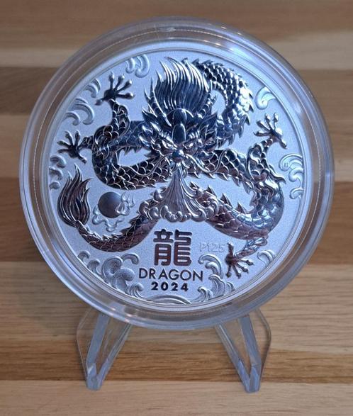 Perth Mint Lunar 3 Dragon/Draak 5oz zilver 2024 NIEUW, Timbres & Monnaies, Monnaies | Océanie, Argent, Enlèvement ou Envoi
