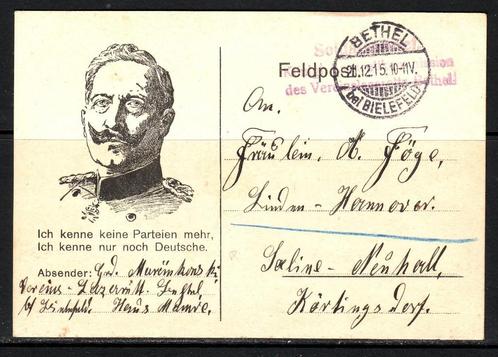 Postzegels Duitse Rijk : veldpostbrieven / veldpostkaarten 1, Timbres & Monnaies, Timbres | Europe | Allemagne, Affranchi, Empire allemand