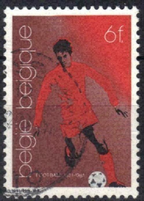 Belgie 1981 - Yvert/OBP 2014 - Voetbal in Belgie (ST), Postzegels en Munten, Postzegels | Europa | België, Gestempeld, Gestempeld