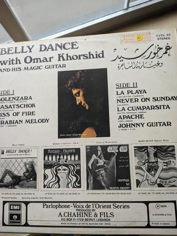 Vinyle LP Belly Dance avec Omar Khorshid