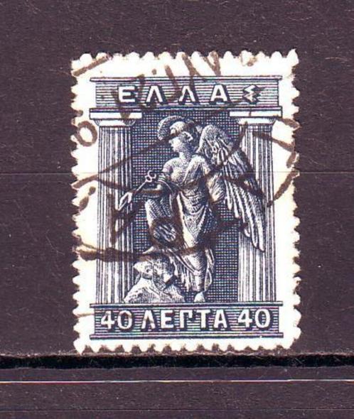 Postzegels Griekenland tussen nr. 187 en 199, Postzegels en Munten, Postzegels | Europa | Overig, Gestempeld, Griekenland, Ophalen of Verzenden