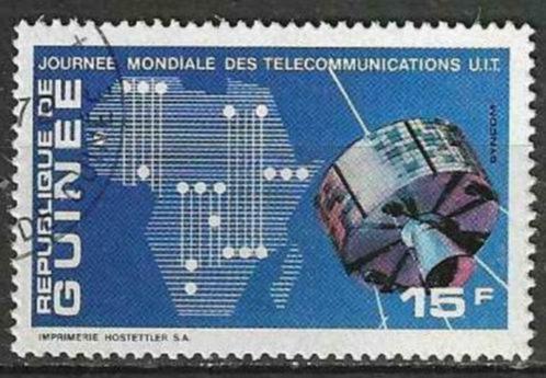 Republiek Guinea 1972 - Yvert 457 - Telecommunicatie (ST), Timbres & Monnaies, Timbres | Afrique, Affranchi, Autres pays, Envoi