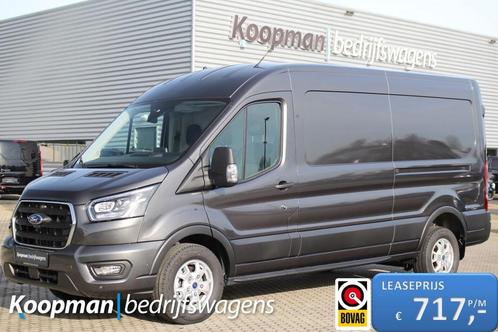 Ford Transit 350 2.0TDCI 170pk L3H2 Limited | Automaat | Ada, Autos, Camionnettes & Utilitaires, Entreprise, ABS, Régulateur de distance