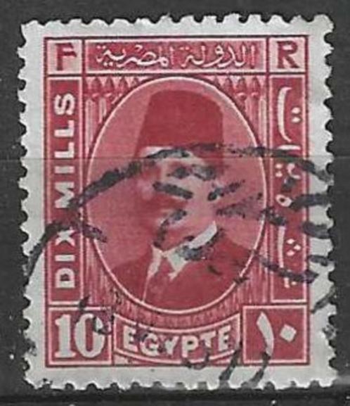 Egypte 1927/1932 - Yvert 123 - Koning Fouad I (ST), Timbres & Monnaies, Timbres | Afrique, Affranchi, Égypte, Envoi