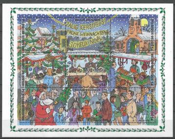 Belgie 1996 - Yvert 2671/2679 - OBP Blok 73 - Kerstmis (PF)
