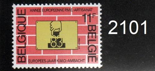 Timbre neuf ** Belgique N 2101, Postzegels en Munten, Postzegels | Europa | België, Postfris, Postfris, Ophalen of Verzenden
