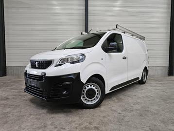  ✖PEUGEOT EXPERT UTILITAIRE | TVA | TOP ETAT |PROFESSIONNEL✔