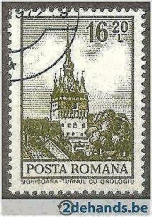Roemenie 1972/1974 - Yvert 2793 - Courante reeks (ST), Postzegels en Munten, Postzegels | Europa | Overig, Gestempeld, Overige landen