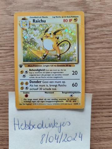 Raichu Base Set, première édition, première édition, Holo