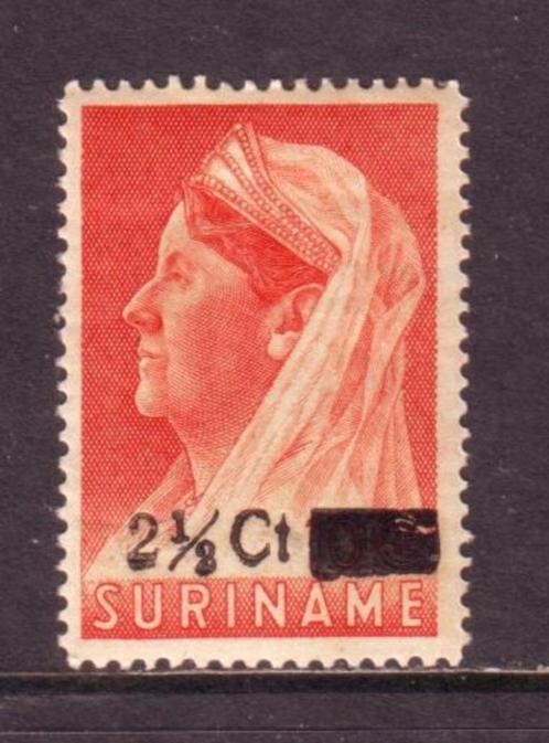 Postzegels Suriname tussen nr. 246 en 476, Timbres & Monnaies, Timbres | Surinam, Enlèvement ou Envoi