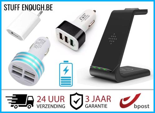 USB Stekker Auto Draadloze Oplader iPhone Samsung Huawei, Telecommunicatie, Mobiele telefoons | Telefoon-opladers, Nieuw, Apple iPhone