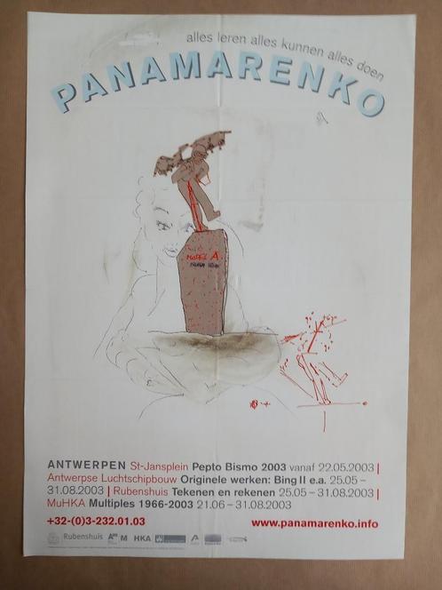 Panamarenko : affiche exposée « Apprenez tout..., Antiquités & Art, Art | Lithographies & Sérigraphies, Enlèvement