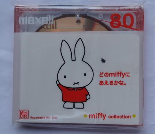 Maxell Miffy Collection 80 minidisc orange scellé - NOUVEAU, TV, Hi-fi & Vidéo, Walkman, Discman & Lecteurs de MiniDisc, Lecteur MiniDisc