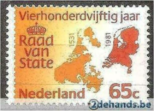 Nederland 1981 - Yvert 1158 - 450 jaar Raad van State (PF), Postzegels en Munten, Postzegels | Nederland, Postfris, Verzenden