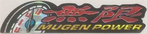 Mugen power metallic sticker #7, Autos : Divers, Autocollants de voiture, Envoi