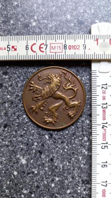 Coin " Belge " ( Flandre )