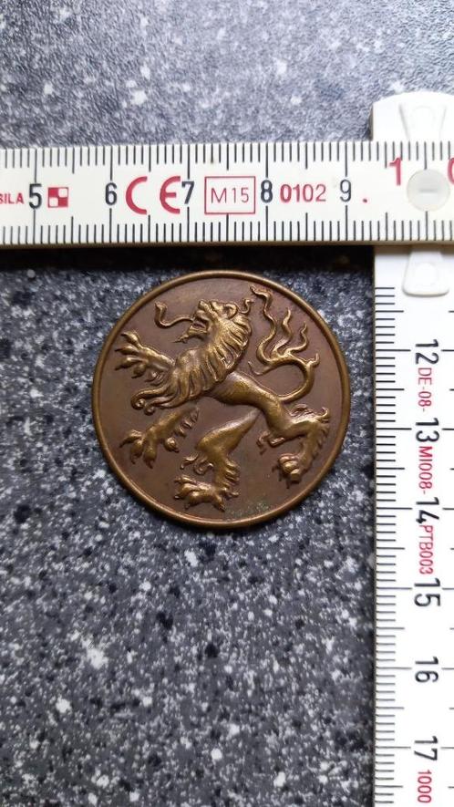 Coin " Belge " ( Flandre ), Collections, Objets militaires | Général, Armée de terre, Enlèvement ou Envoi