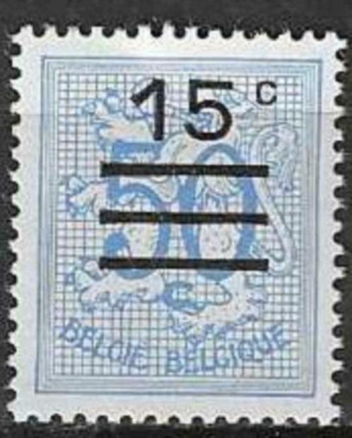 Belgie 1968 - Yvert/OBP 1446 - Cijfer op heraldieke lee (PF, Timbres & Monnaies, Timbres | Europe | Belgique, Non oblitéré, Envoi