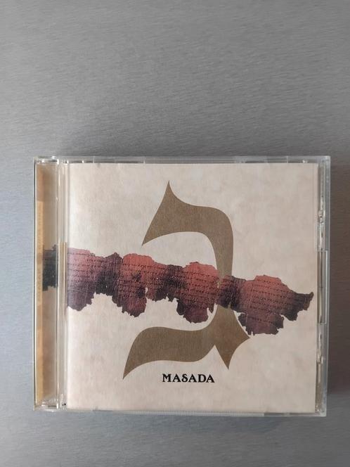 CD. John Zorn. Massada Gimel., CD & DVD, CD | Jazz & Blues, Comme neuf, Jazz, Enlèvement ou Envoi