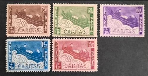 Belgique : COB 249/53 * Barquettes 1927., Timbres & Monnaies, Timbres | Europe | Belgique, Gomme originale, Sans timbre, Enlèvement ou Envoi