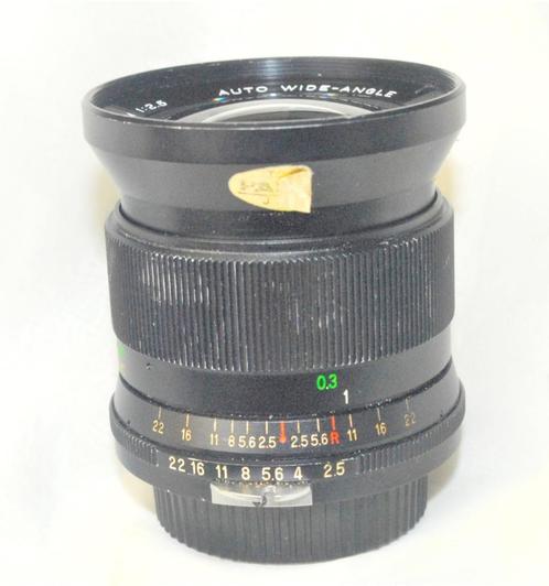 Vivitar 28 mm 2.5 pour reflex Nikon argentiques et digitaux, TV, Hi-fi & Vidéo, Appareils photo analogiques, Utilisé, Reflex miroir
