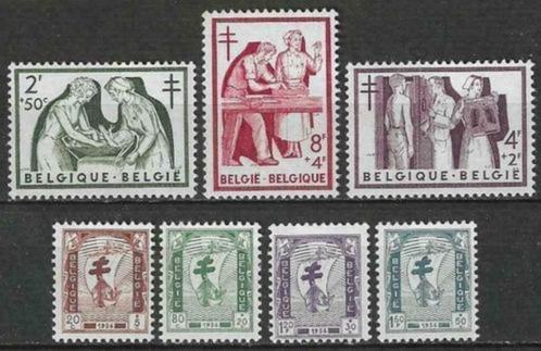 Belgie 1956 - Yvert 998-1004 - Antiteringzegels (PF), Timbres & Monnaies, Timbres | Europe | Belgique, Non oblitéré, Envoi
