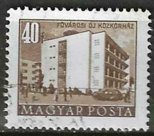 Hongarije 1953-1954 - Yvert 1085 - Heropbouwingsplan (ST), Timbres & Monnaies, Timbres | Europe | Hongrie, Affranchi, Envoi