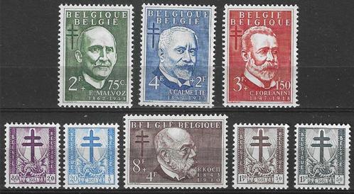 Belgie 1953 - Yvert/OBP 930-937 - Antiteringzegels (PF), Timbres & Monnaies, Timbres | Europe | Belgique, Non oblitéré, Envoi