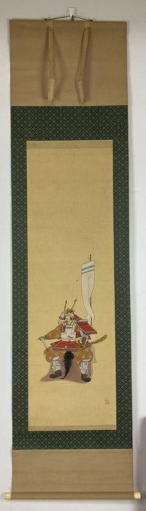 Rouleau à suspendre en bois, soie, sceau de l'artiste, samou