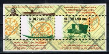 Timbres des Pays-Bas - K 2878 - Exposition philatélique